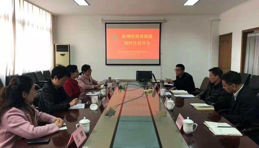 微信图片_20181203104958