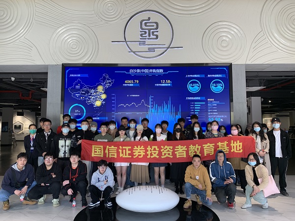 微信图片_20210329164254