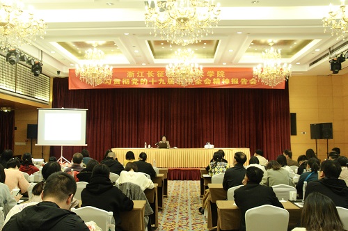 微信图片_20201117092935